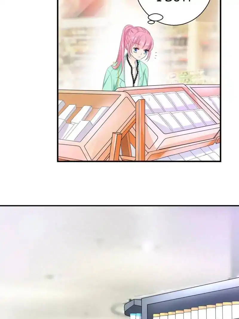 Don't be so harsh Chapter 74 6
